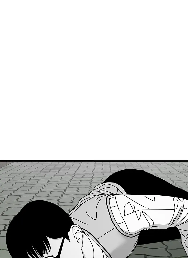 Eyes Chapter 14 page 112 - 