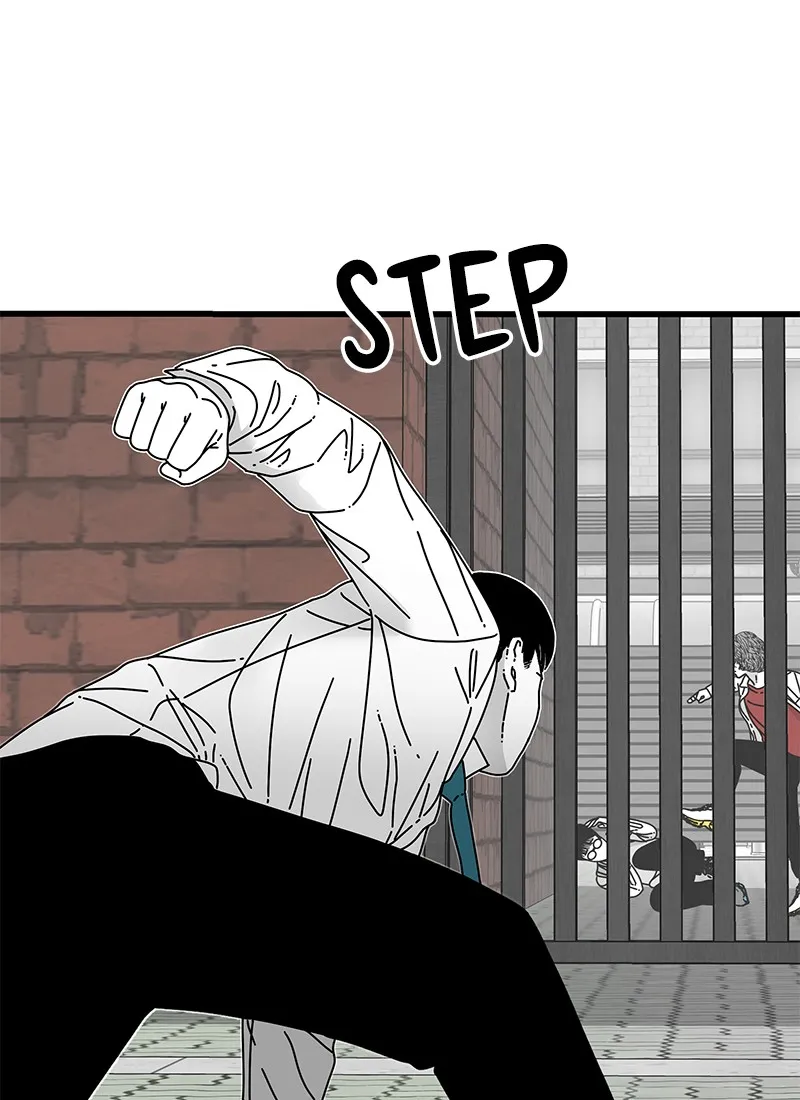 Eyes Chapter 14 page 119 - 