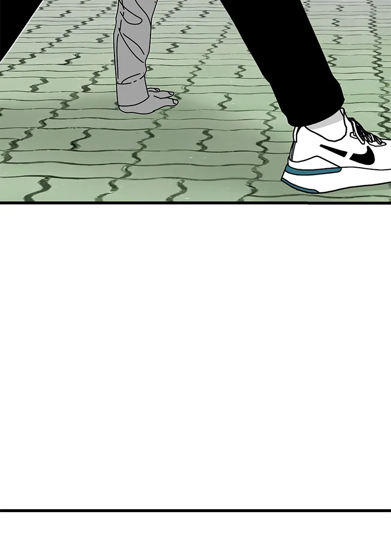 Eyes Chapter 14 page 120 - 