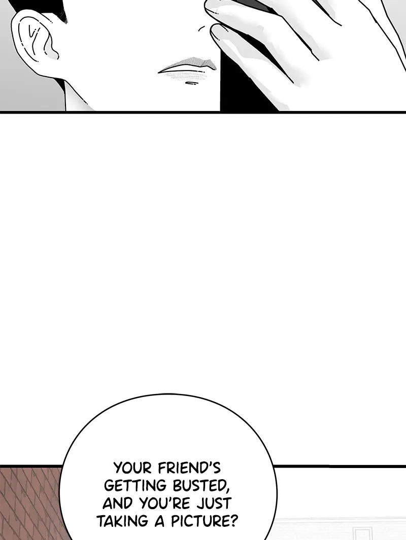 Eyes Chapter 14 page 13 - 
