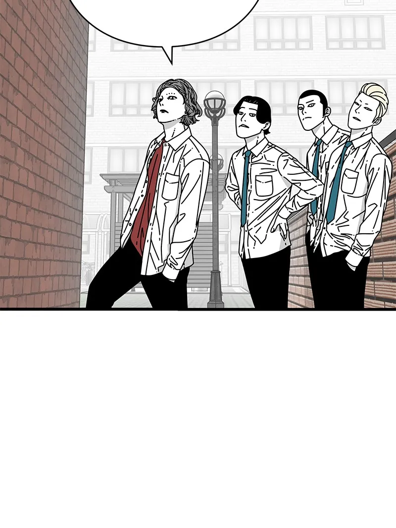 Eyes Chapter 14 page 14 - 
