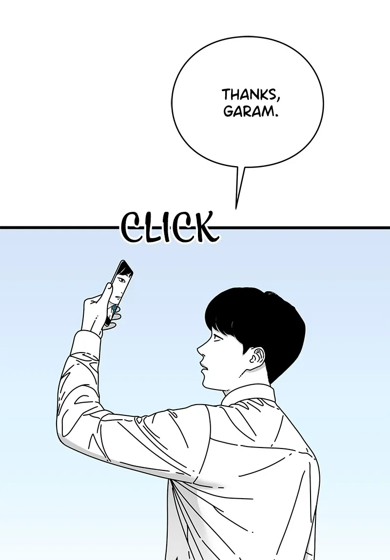 Eyes Chapter 14 page 139 - 
