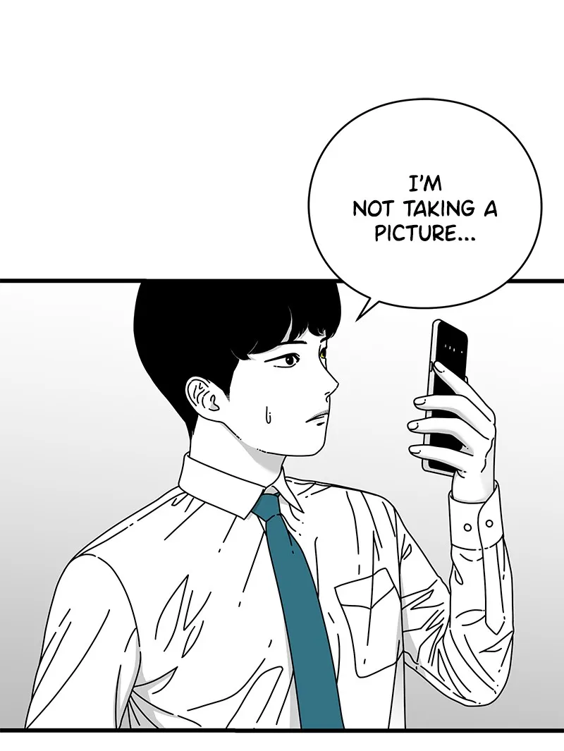 Eyes Chapter 14 page 15 - 