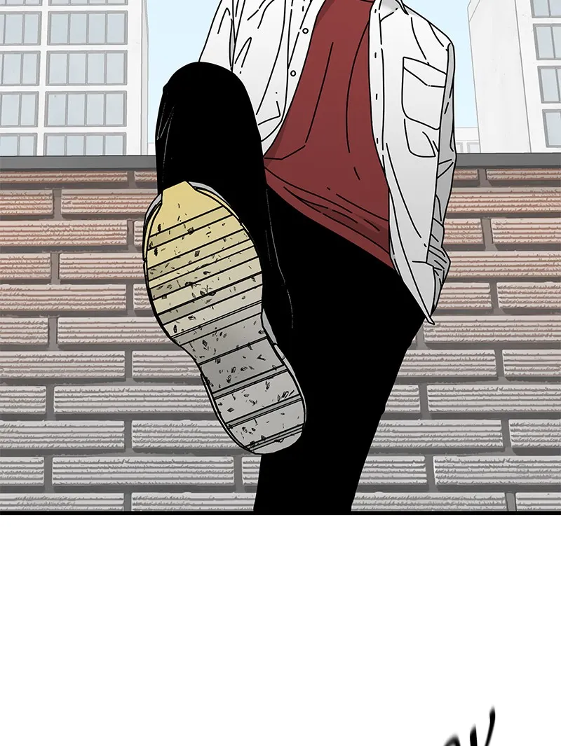 Eyes Chapter 14 page 17 - 