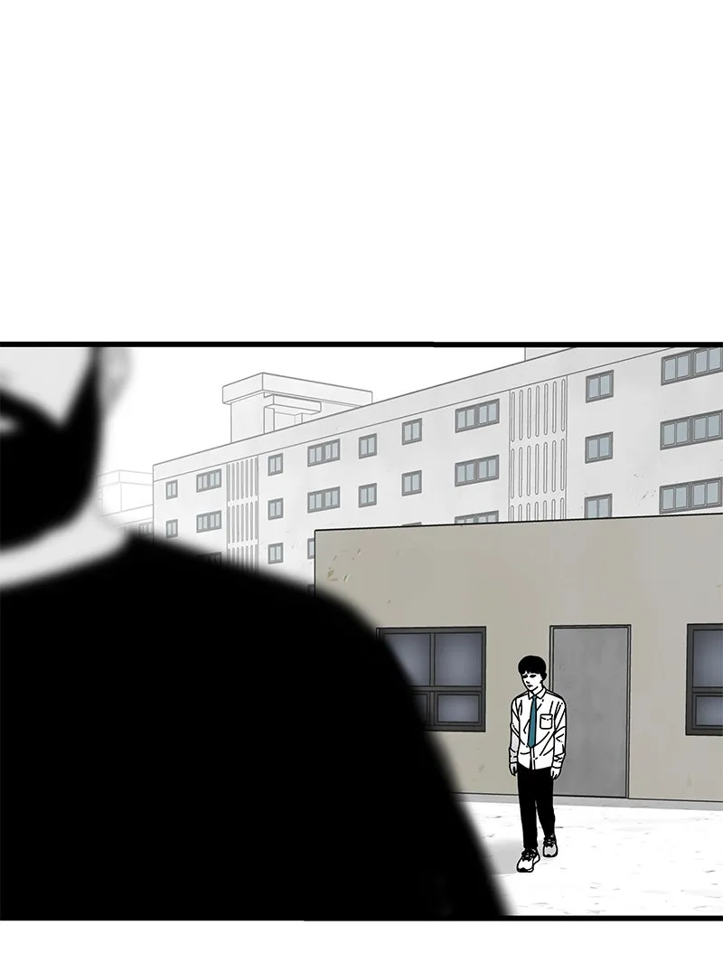 Eyes Chapter 14 page 25 - 