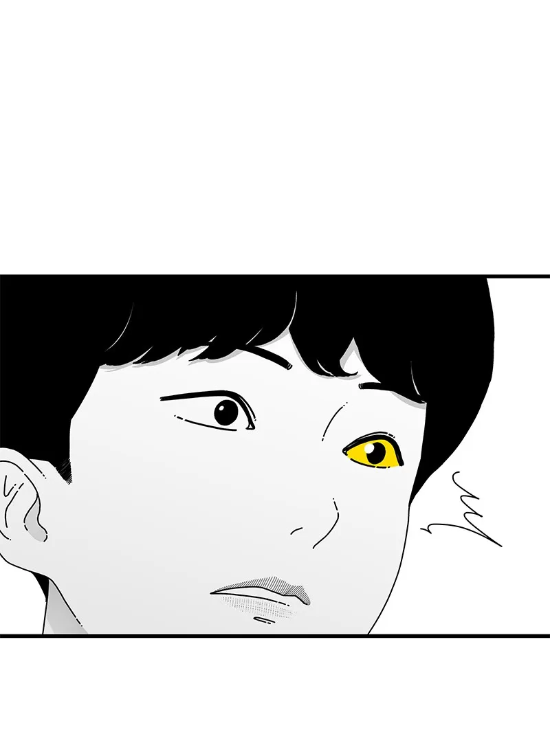 Eyes Chapter 14 page 4 - 