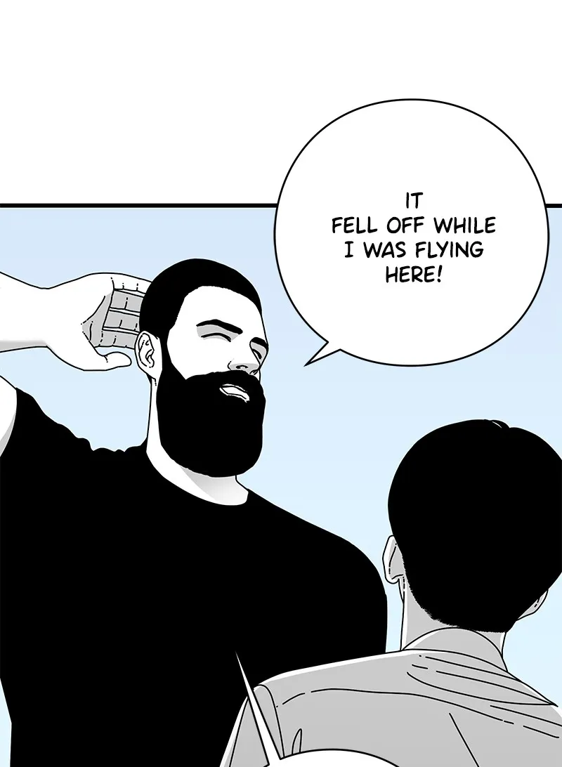 Eyes Chapter 14 page 31 - 