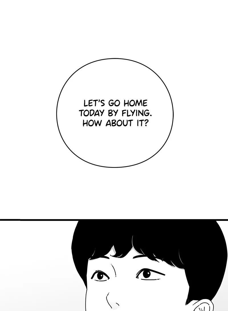 Eyes Chapter 14 page 33 - 