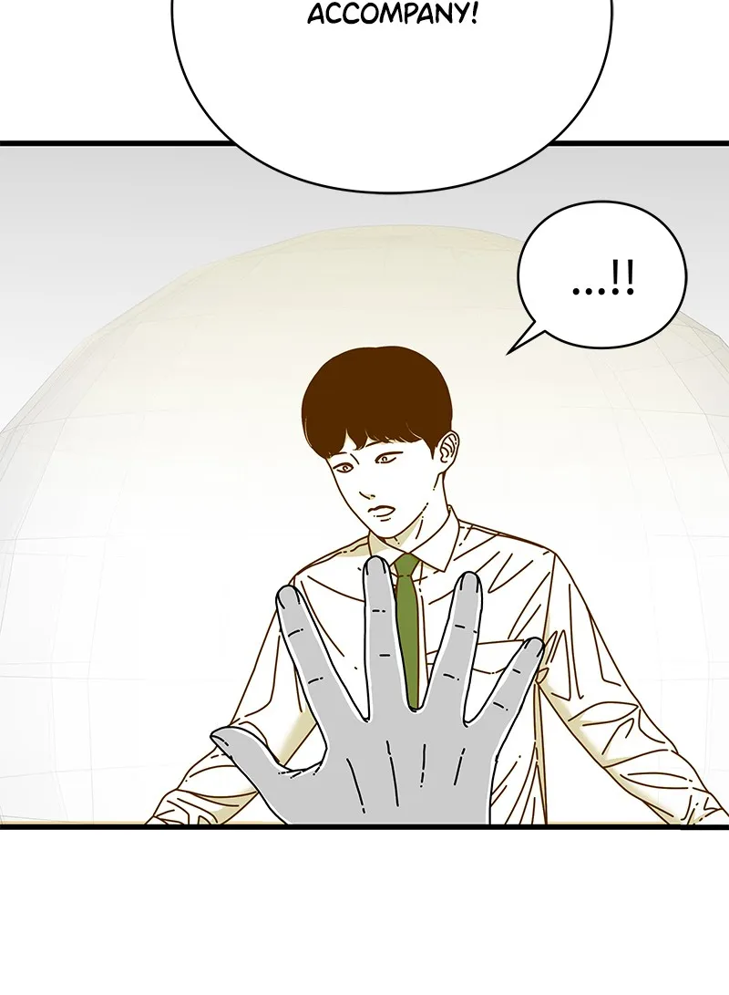 Eyes Chapter 14 page 37 - 