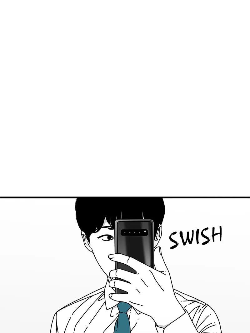 Eyes Chapter 14 page 5 - 