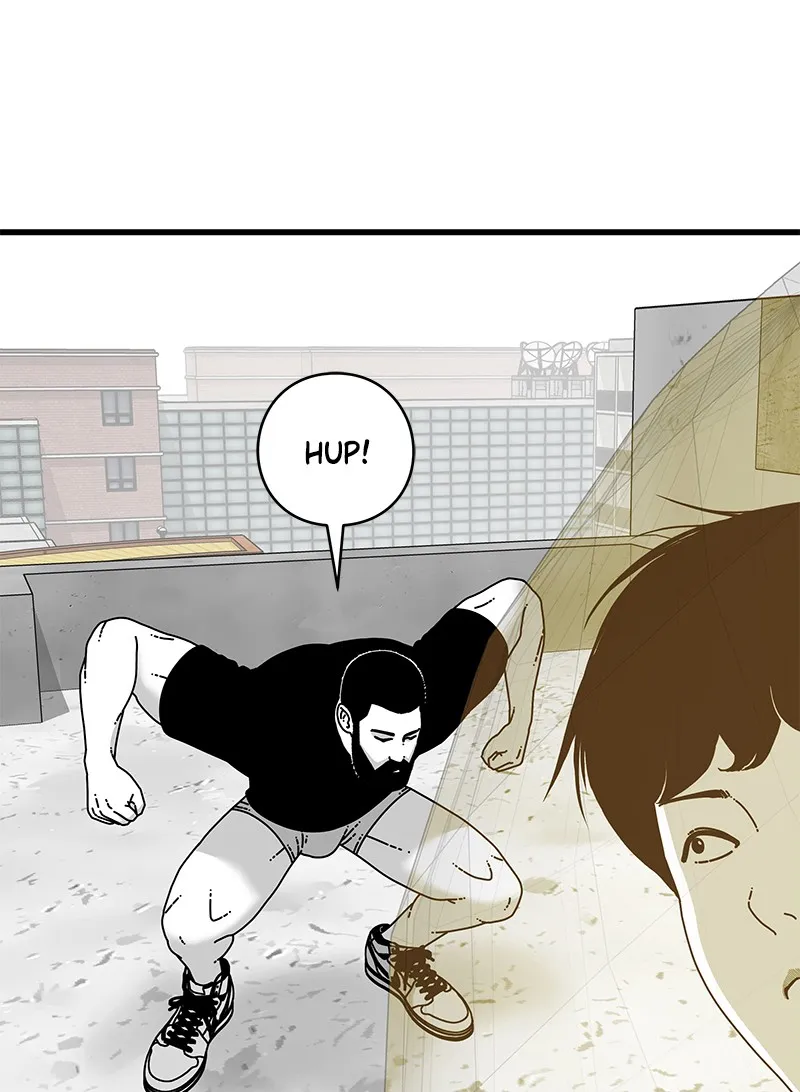 Eyes Chapter 14 page 42 - 