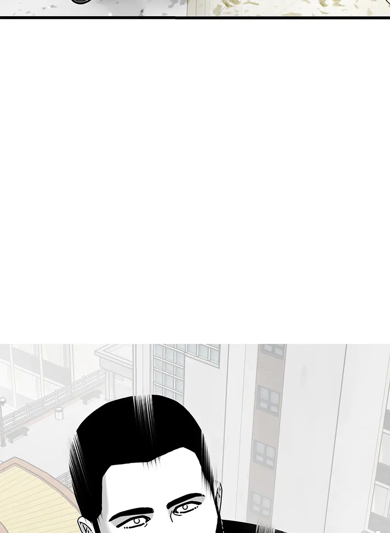 Eyes Chapter 14 page 43 - 