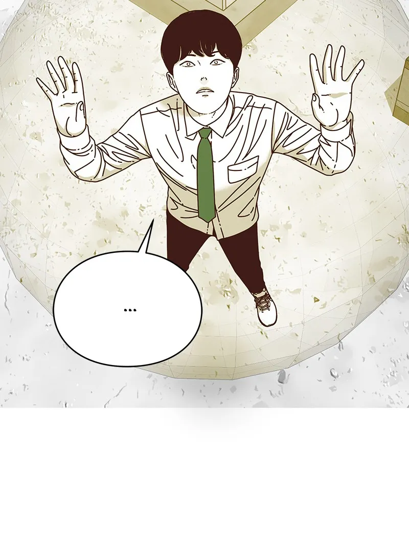 Eyes Chapter 14 page 46 - 