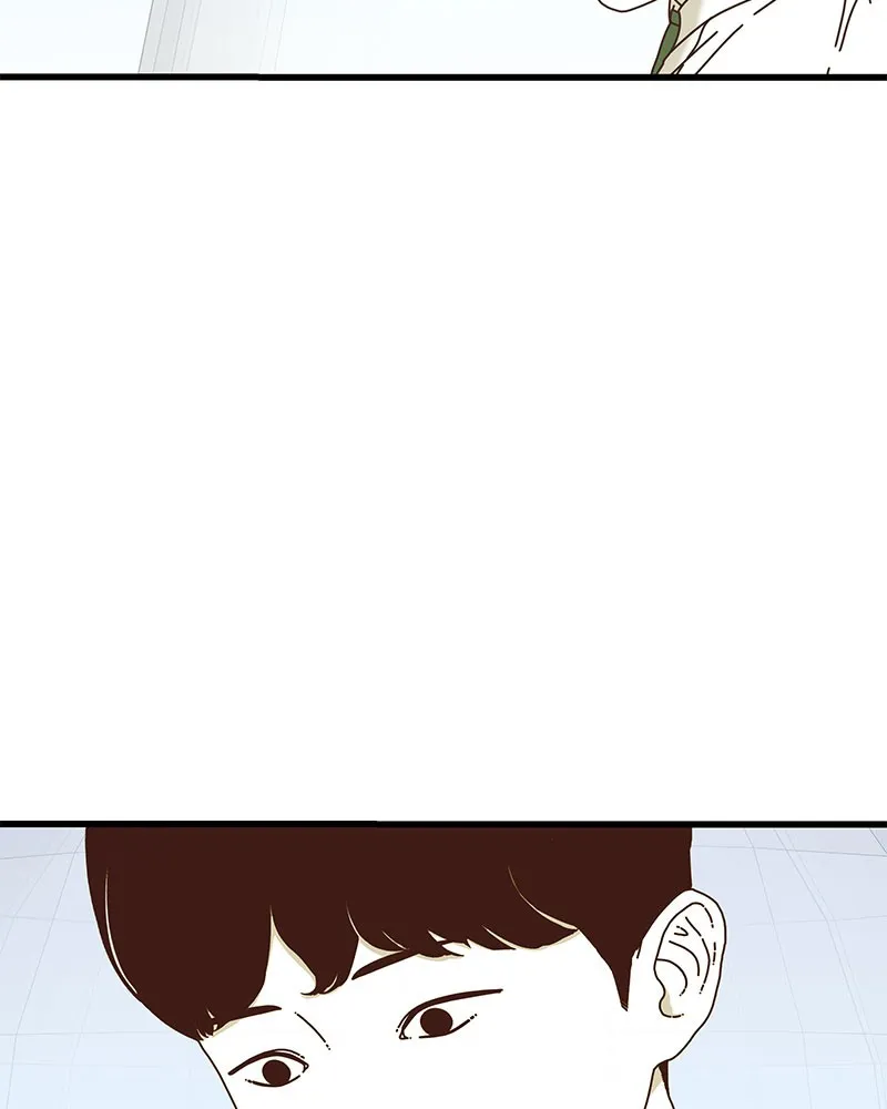 Eyes Chapter 14 page 56 - 