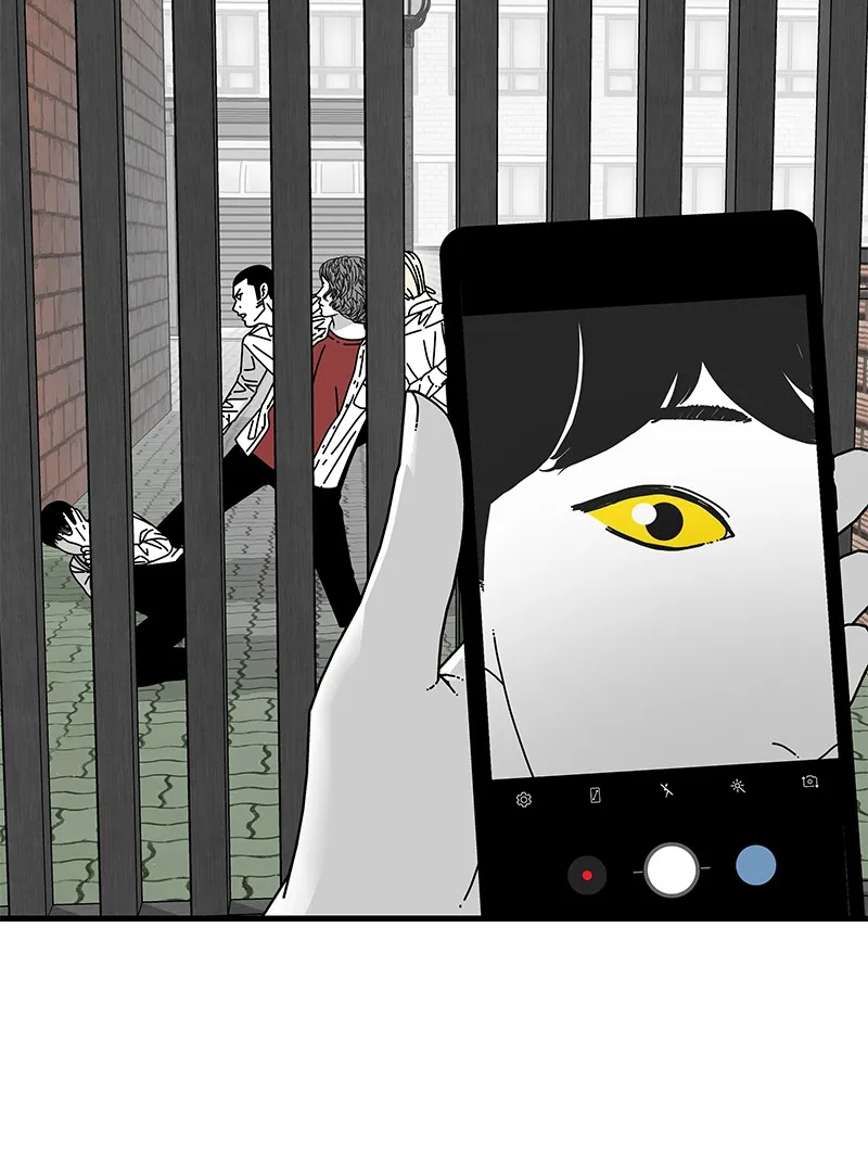 Eyes Chapter 14 page 7 - 