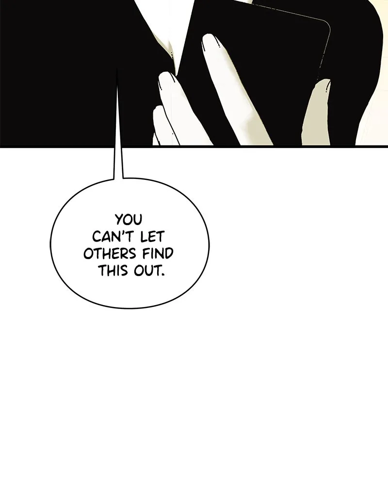 Eyes Chapter 14 page 71 - 