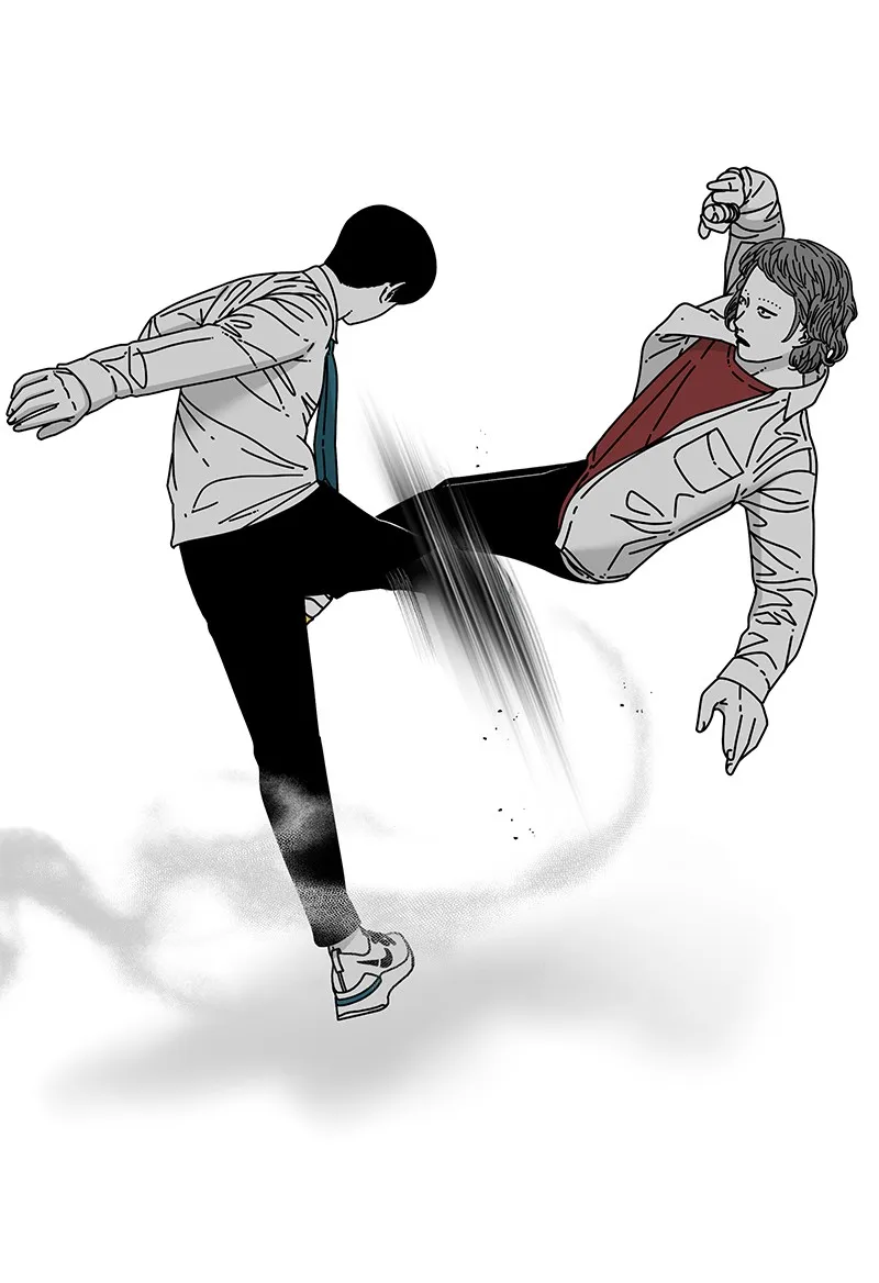 Eyes Chapter 15 page 2 - 