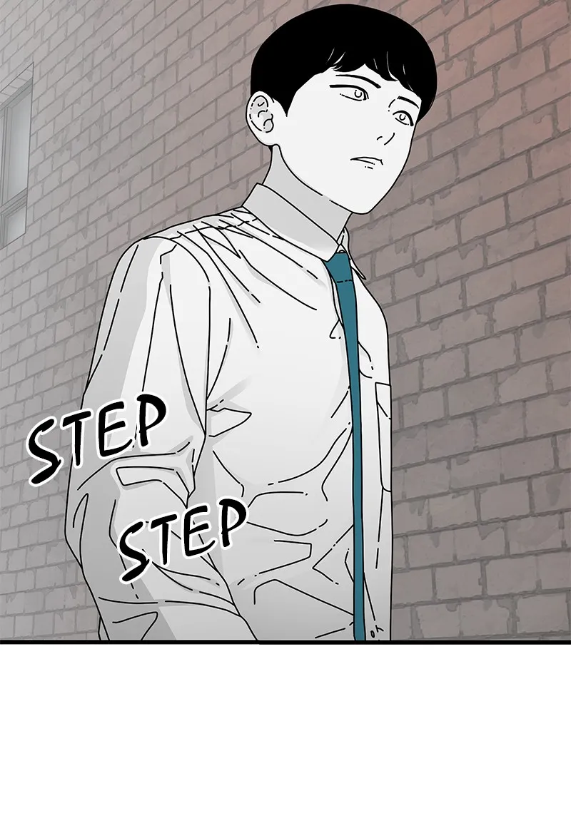 Eyes Chapter 15 page 13 - 