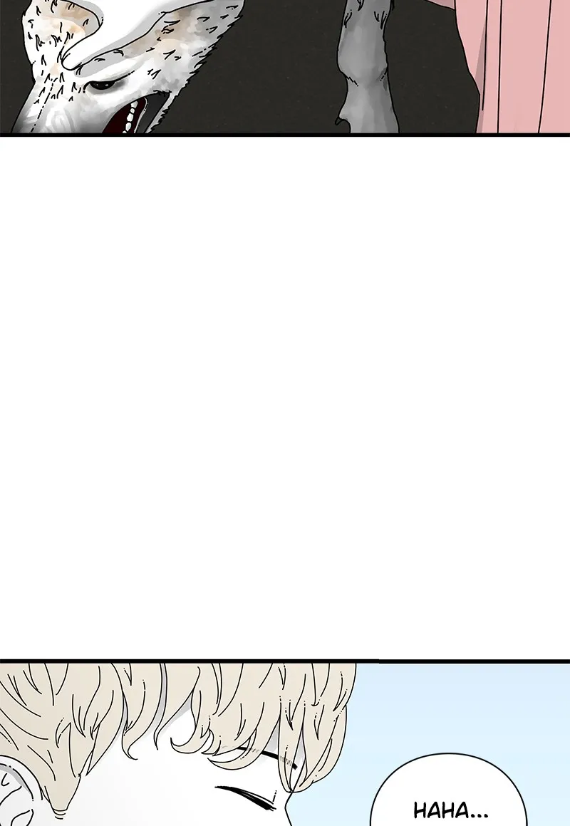 Eyes Chapter 15 page 124 - 