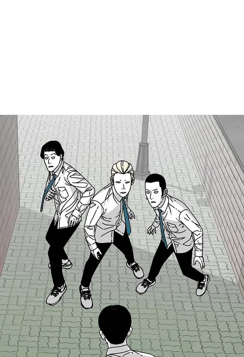 Eyes Chapter 15 page 14 - 