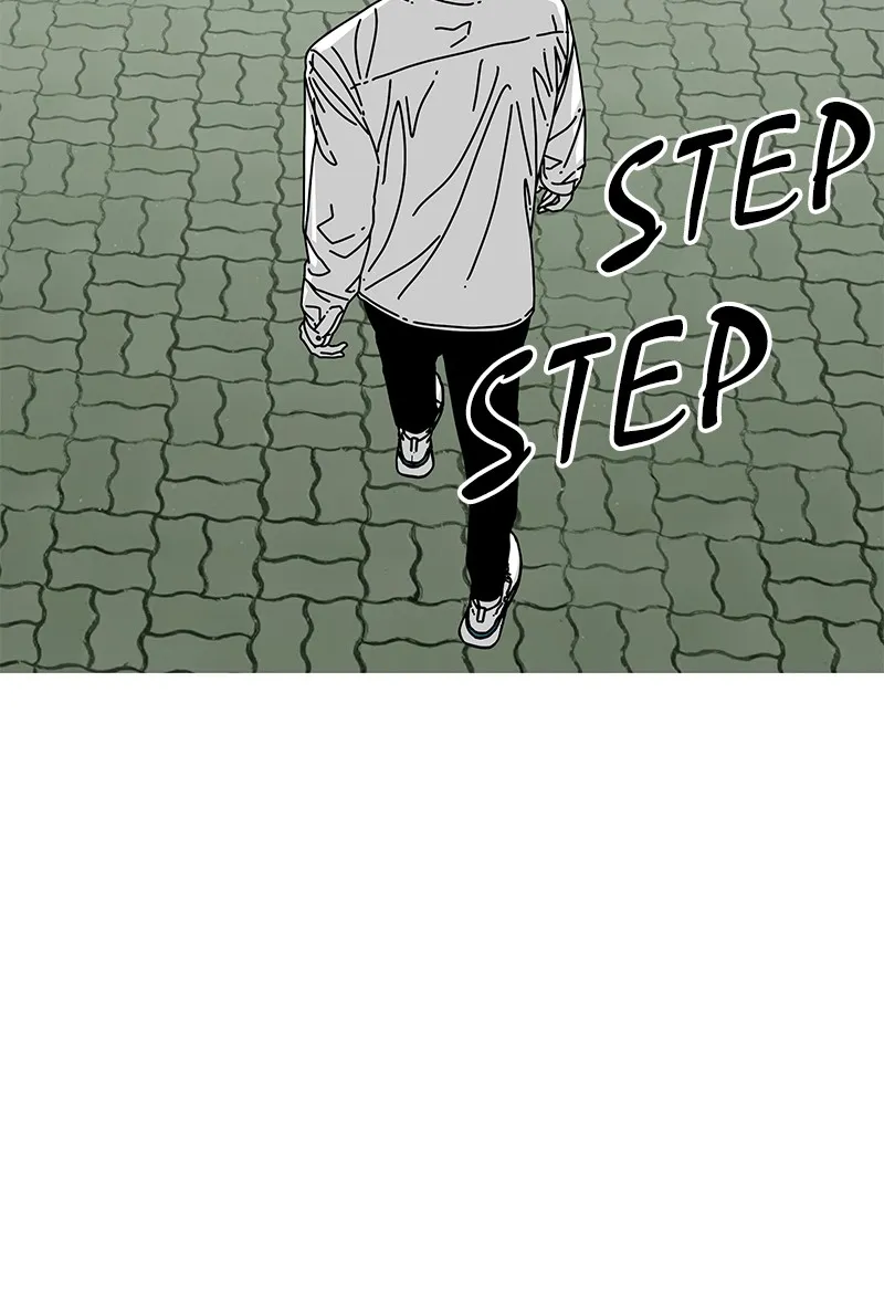 Eyes Chapter 15 page 15 - 