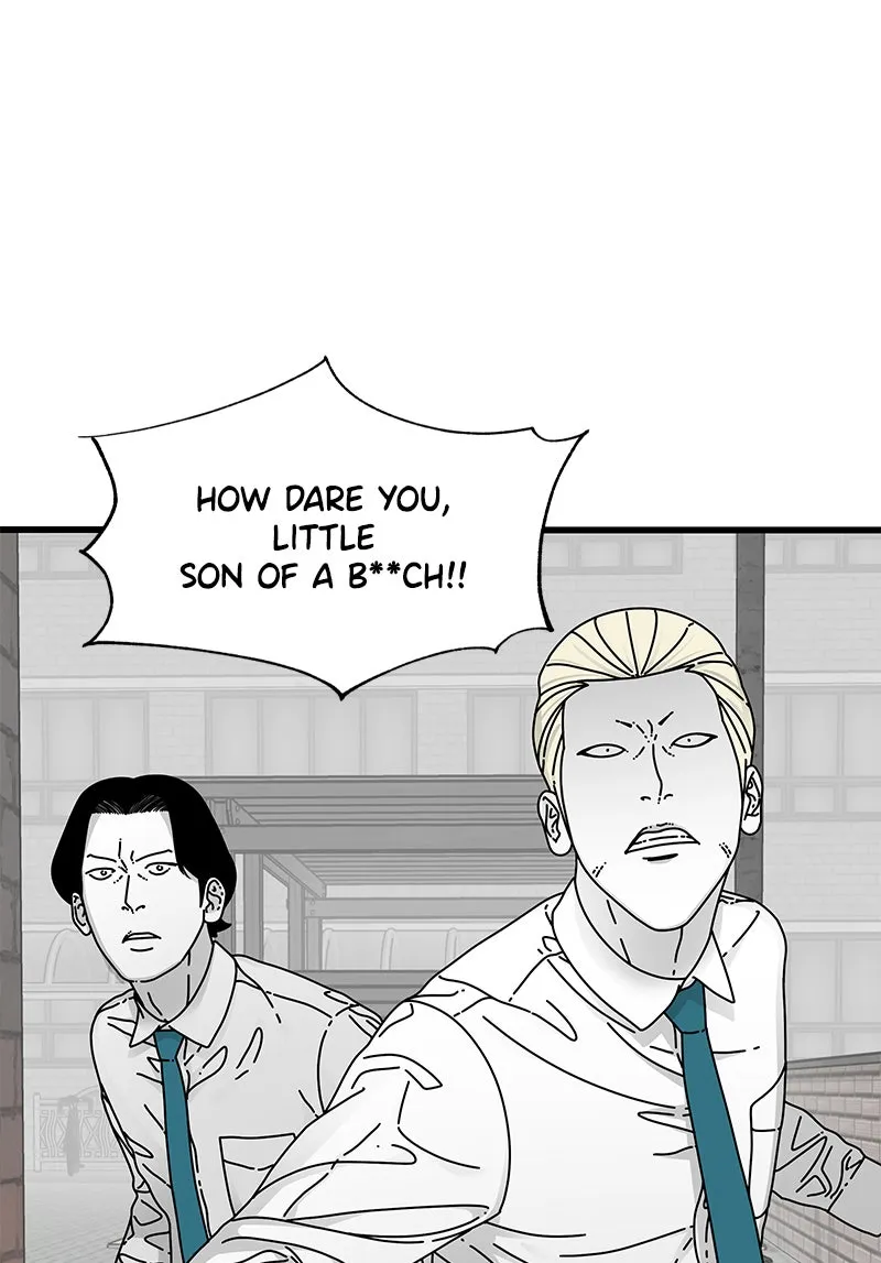 Eyes Chapter 15 page 16 - 