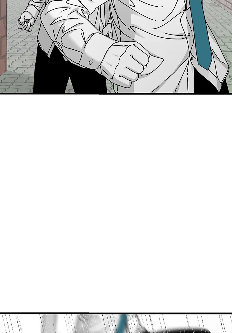 Eyes Chapter 15 page 17 - 