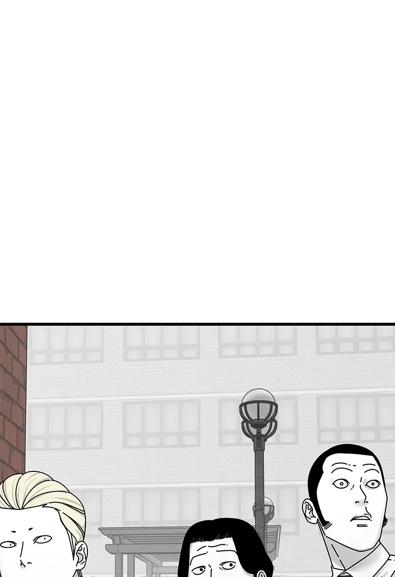 Eyes Chapter 15 page 3 - 