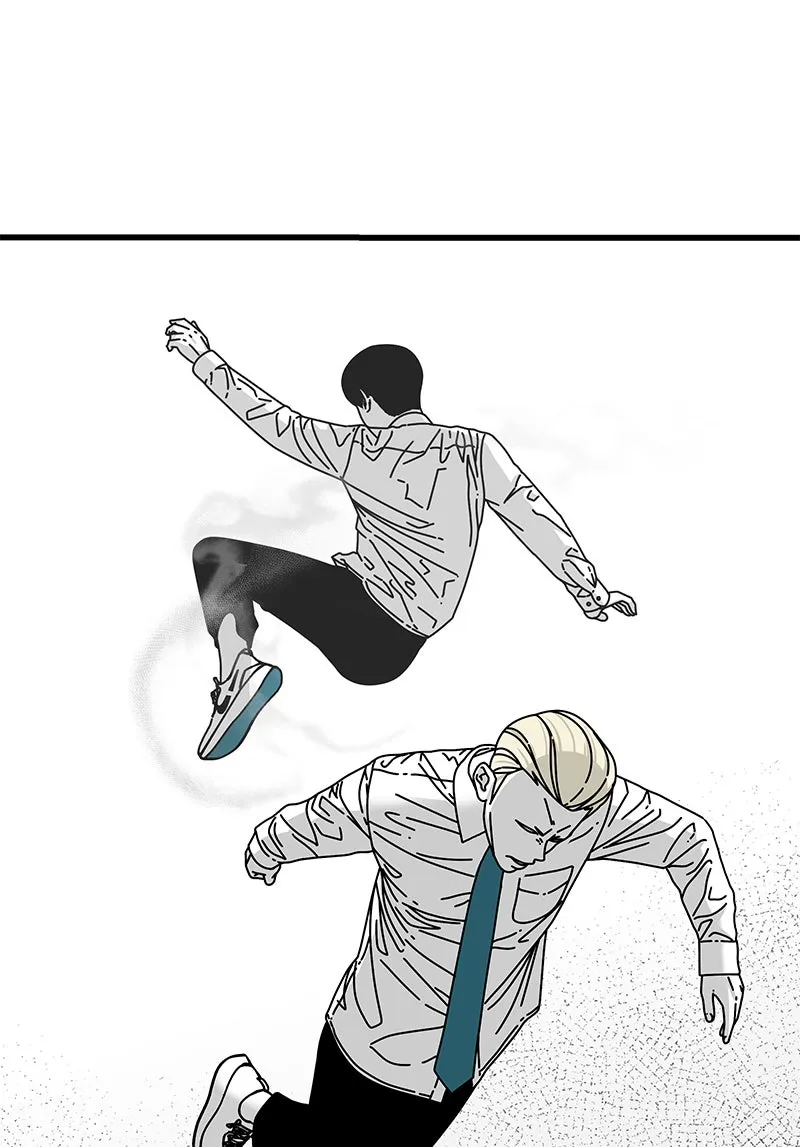Eyes Chapter 15 page 22 - 