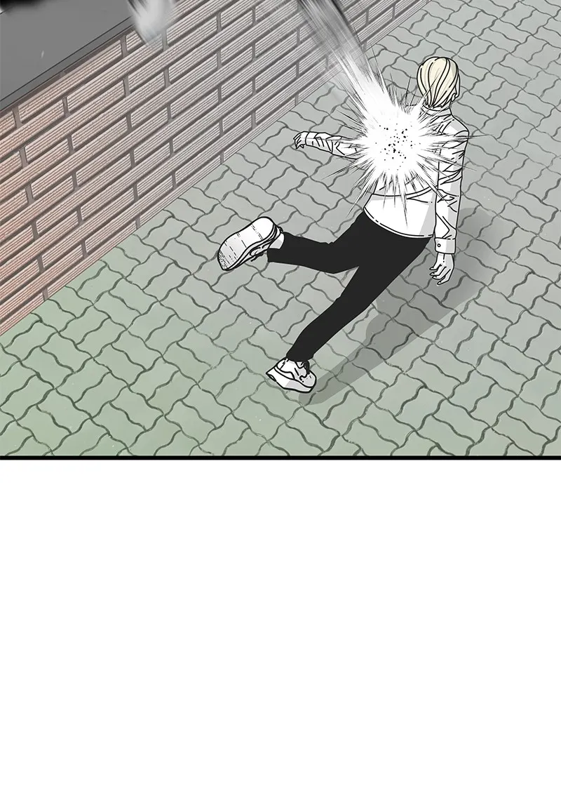 Eyes Chapter 15 page 24 - 