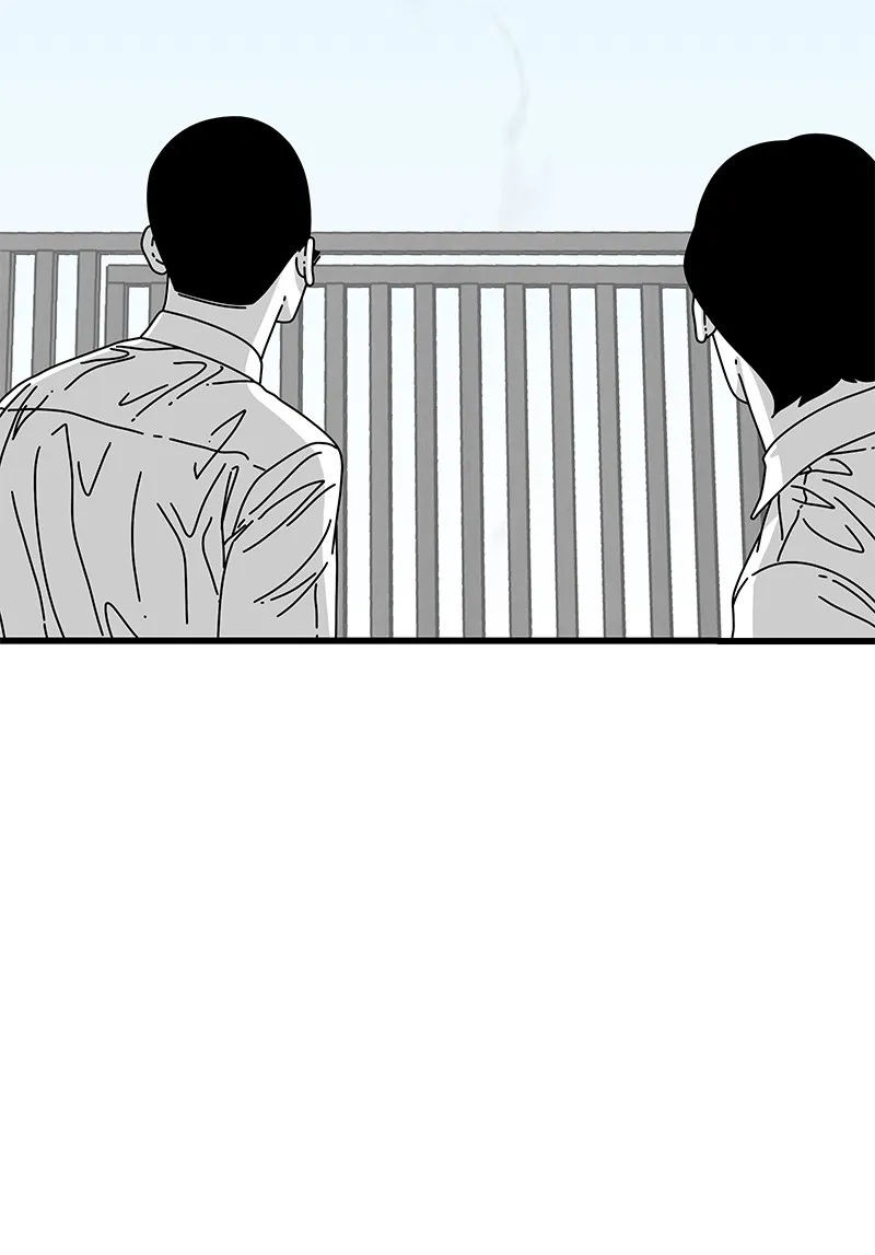 Eyes Chapter 15 page 26 - 