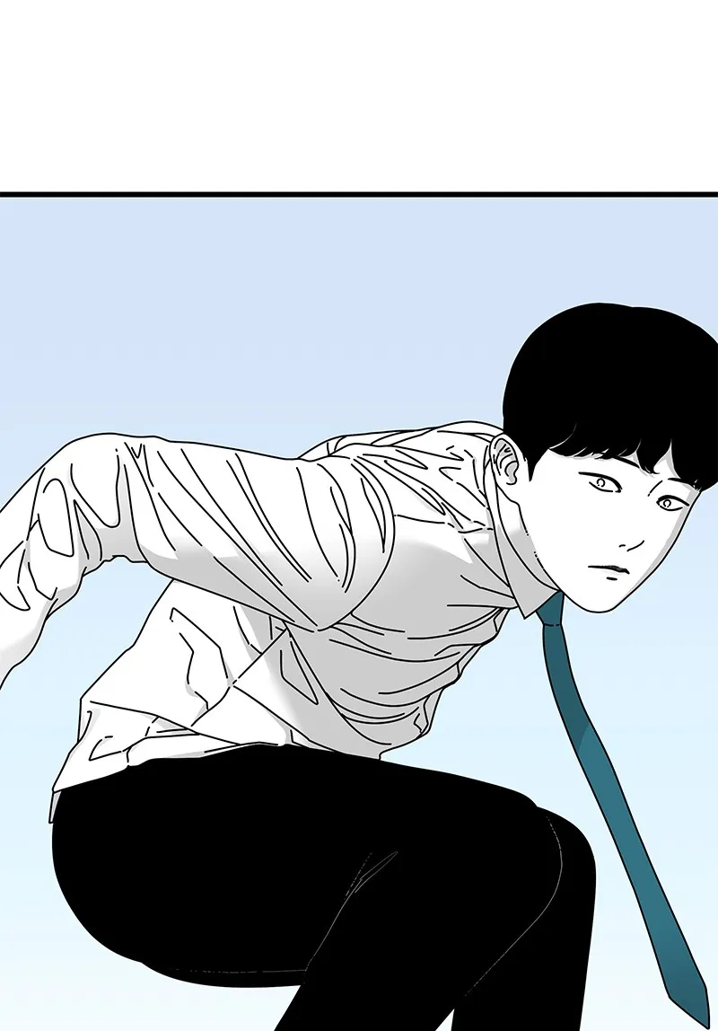 Eyes Chapter 15 page 27 - 