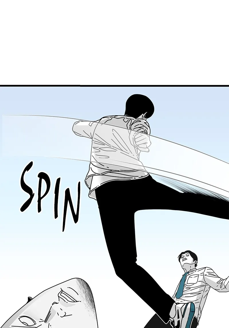 Eyes Chapter 15 page 30 - 