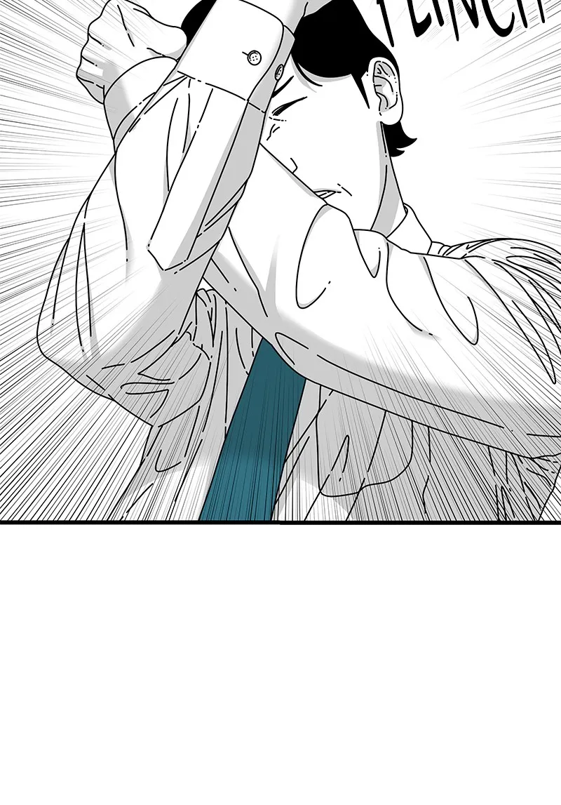 Eyes Chapter 15 page 32 - 