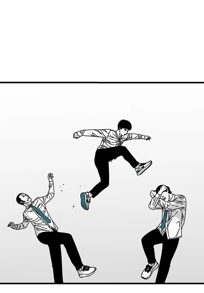 Eyes Chapter 15 page 33 - 