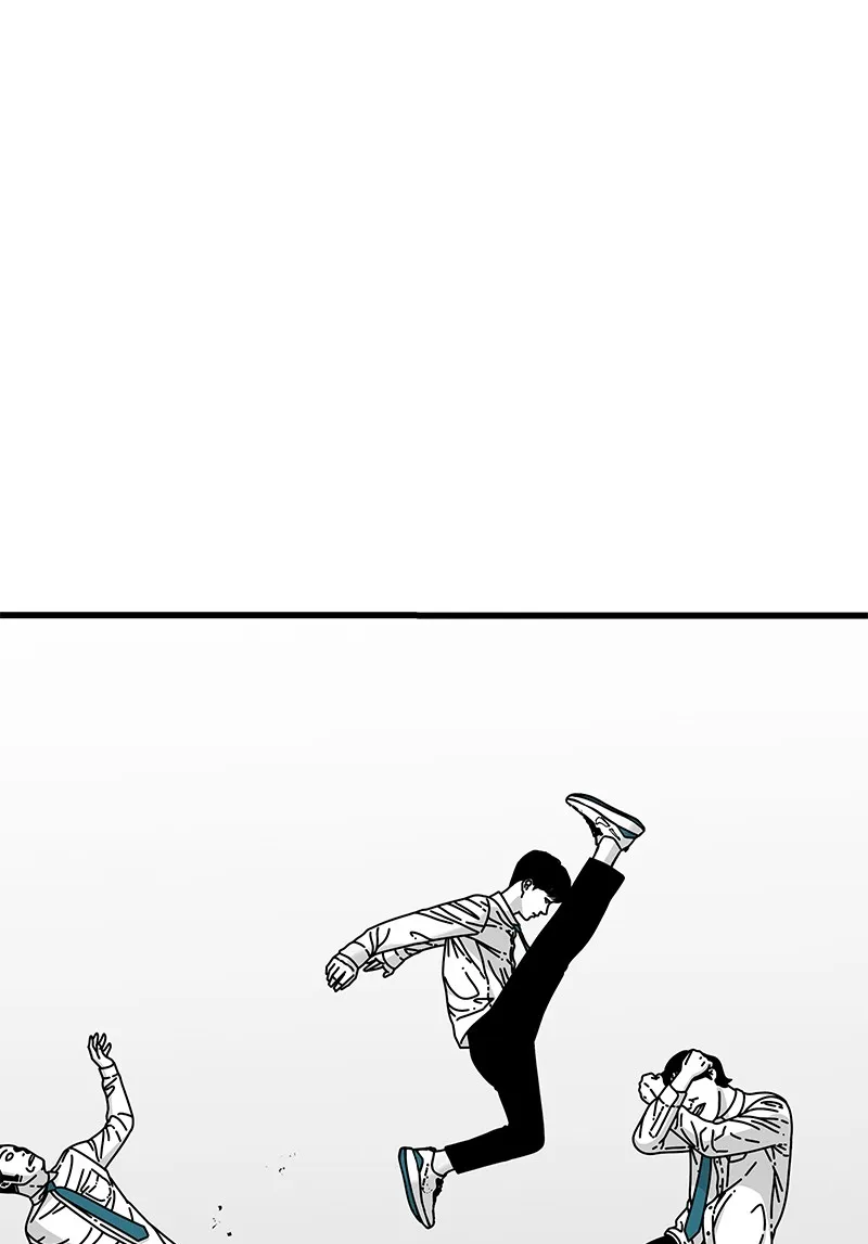 Eyes Chapter 15 page 34 - 