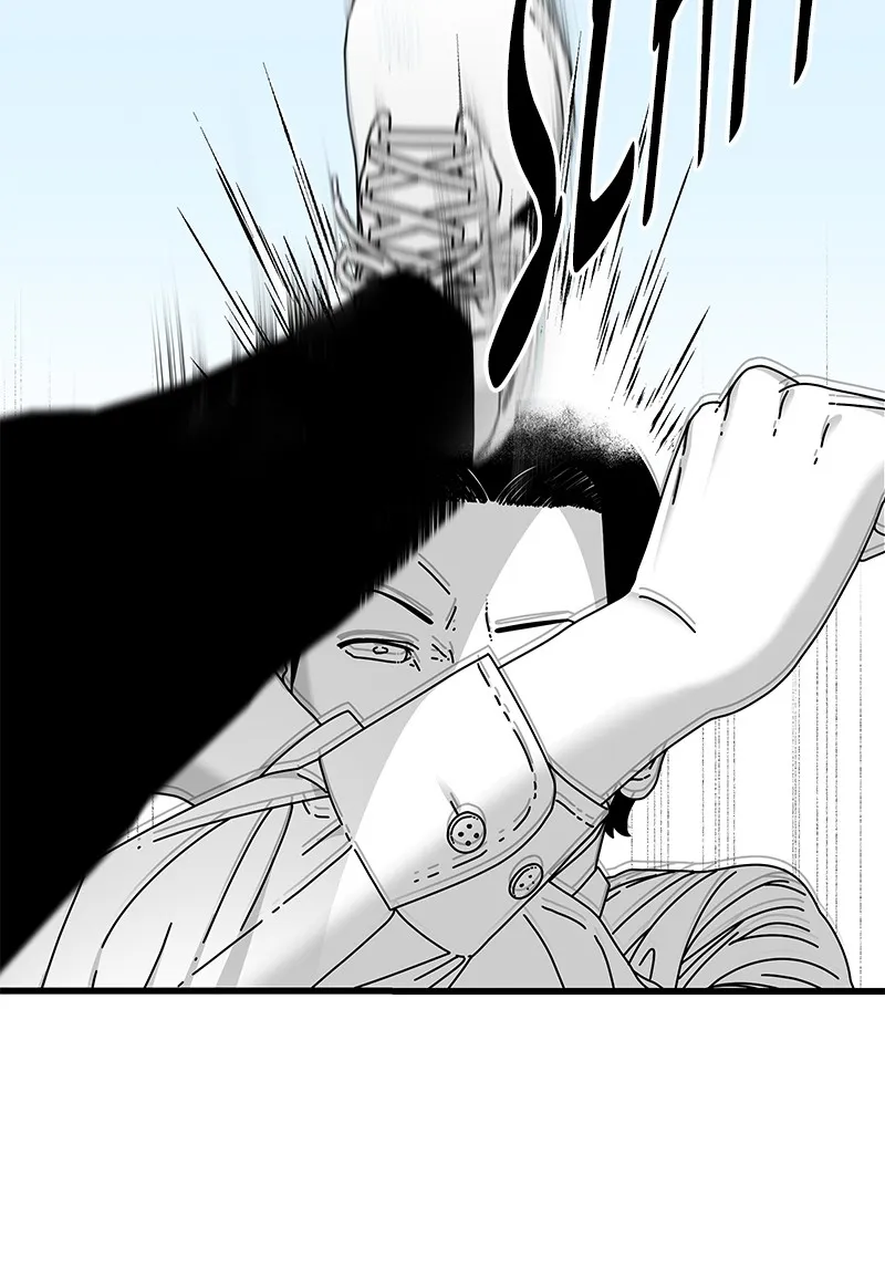 Eyes Chapter 15 page 36 - 