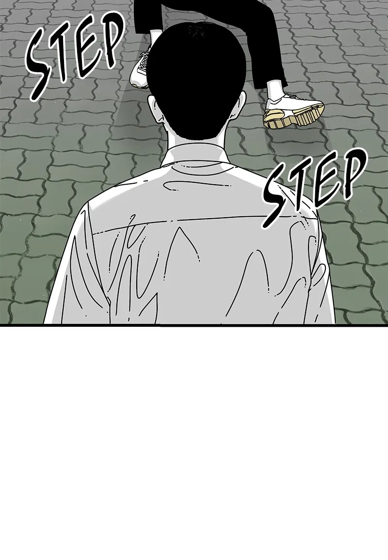 Eyes Chapter 15 page 47 - 