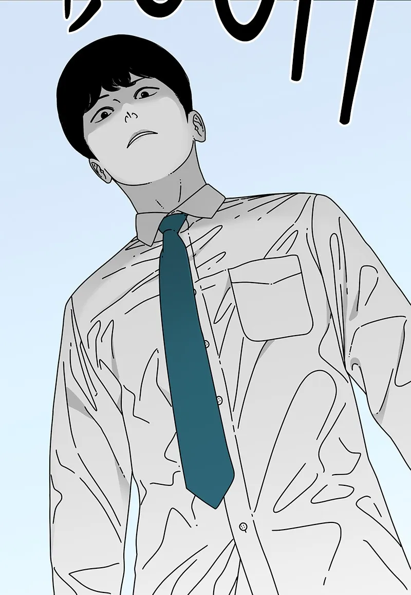 Eyes Chapter 15 page 50 - 