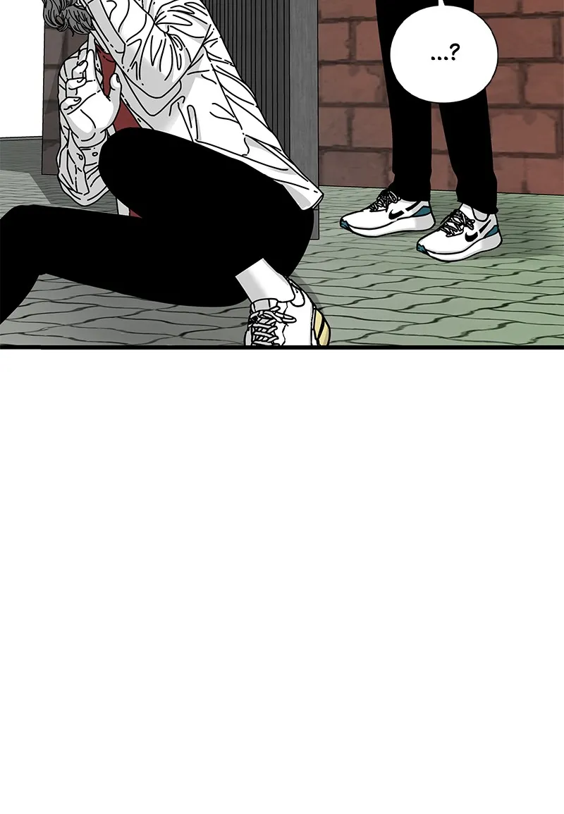 Eyes Chapter 15 page 58 - 