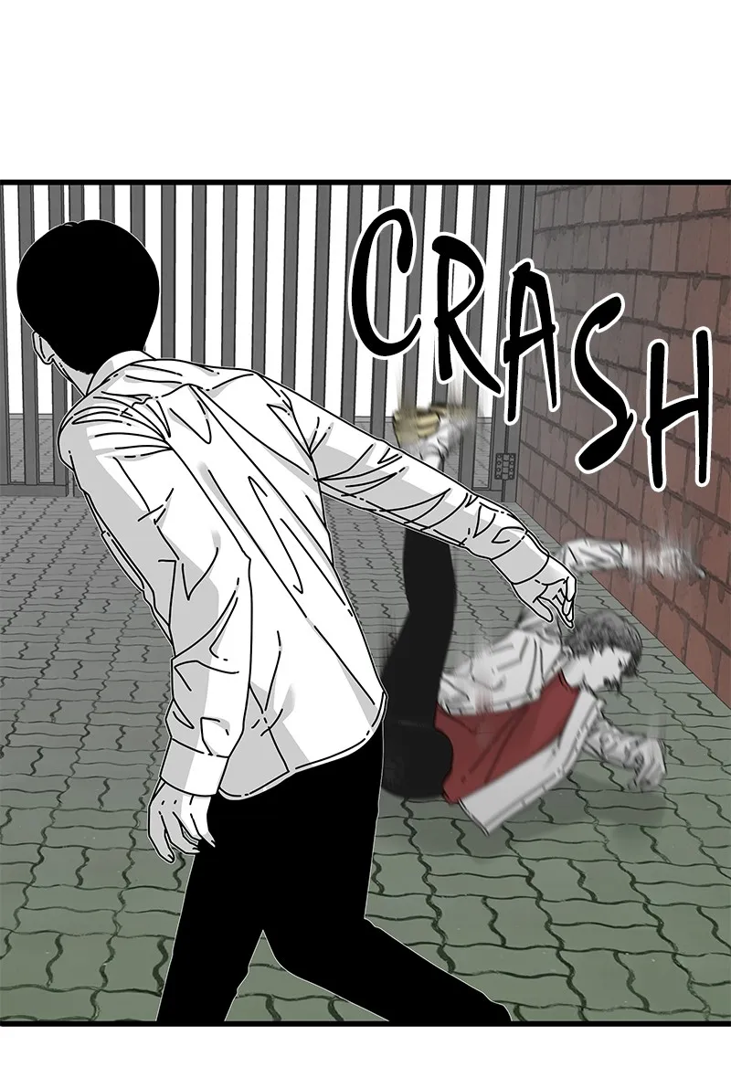 Eyes Chapter 15 page 7 - 