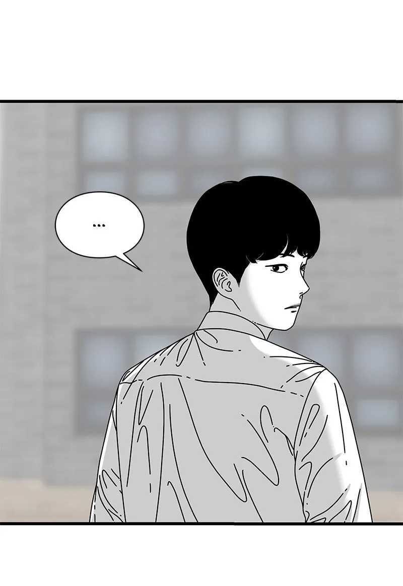 Eyes Chapter 15 page 69 - 