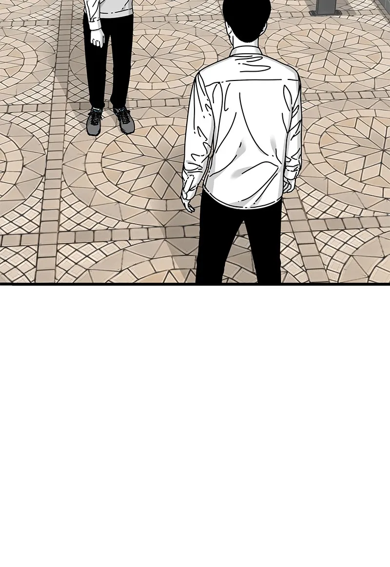 Eyes Chapter 15 page 71 - 