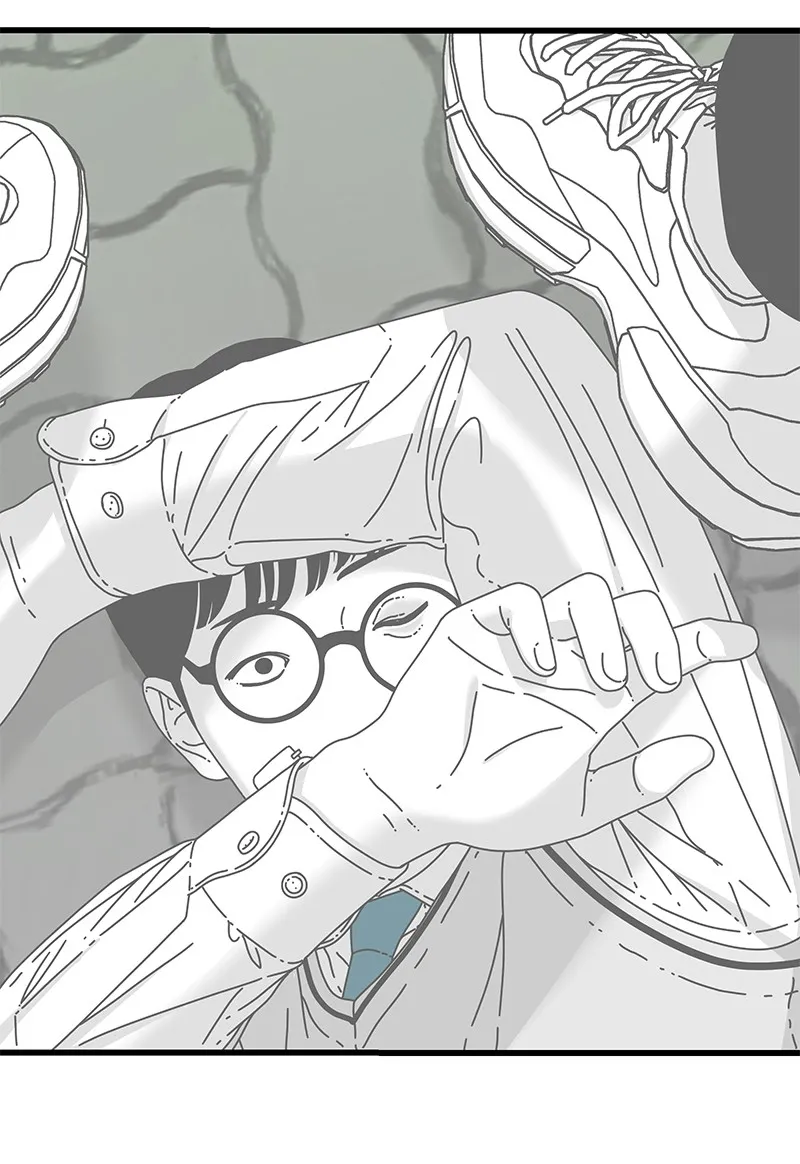 Eyes Chapter 15 page 72 - 
