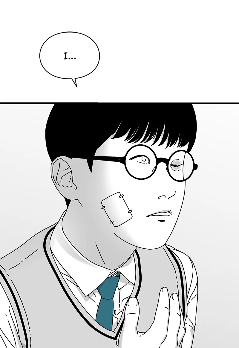 Eyes Chapter 15 page 76 - 