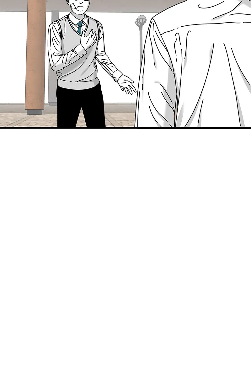 Eyes Chapter 15 page 78 - 