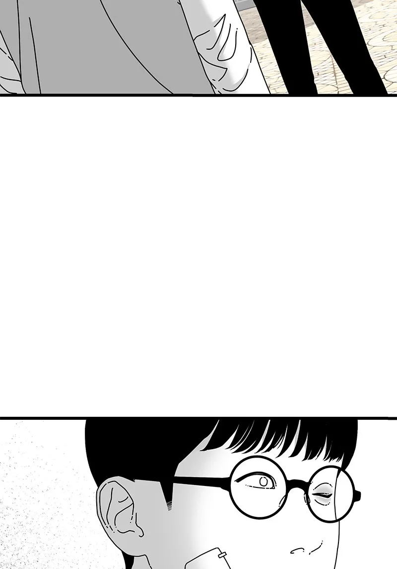 Eyes Chapter 15 page 87 - 