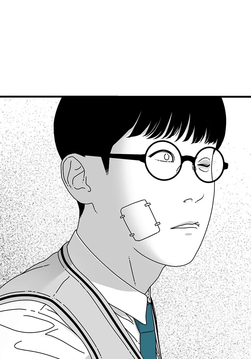 Eyes Chapter 15 page 94 - 