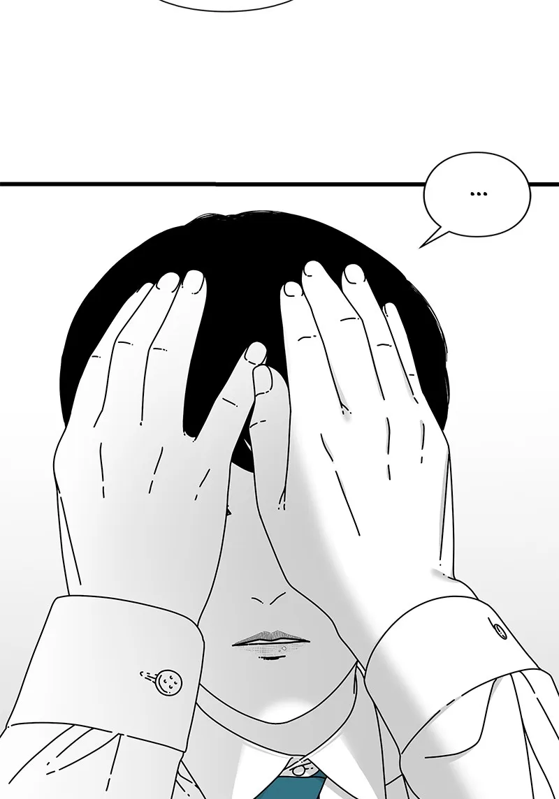 Eyes Chapter 15 page 98 - 