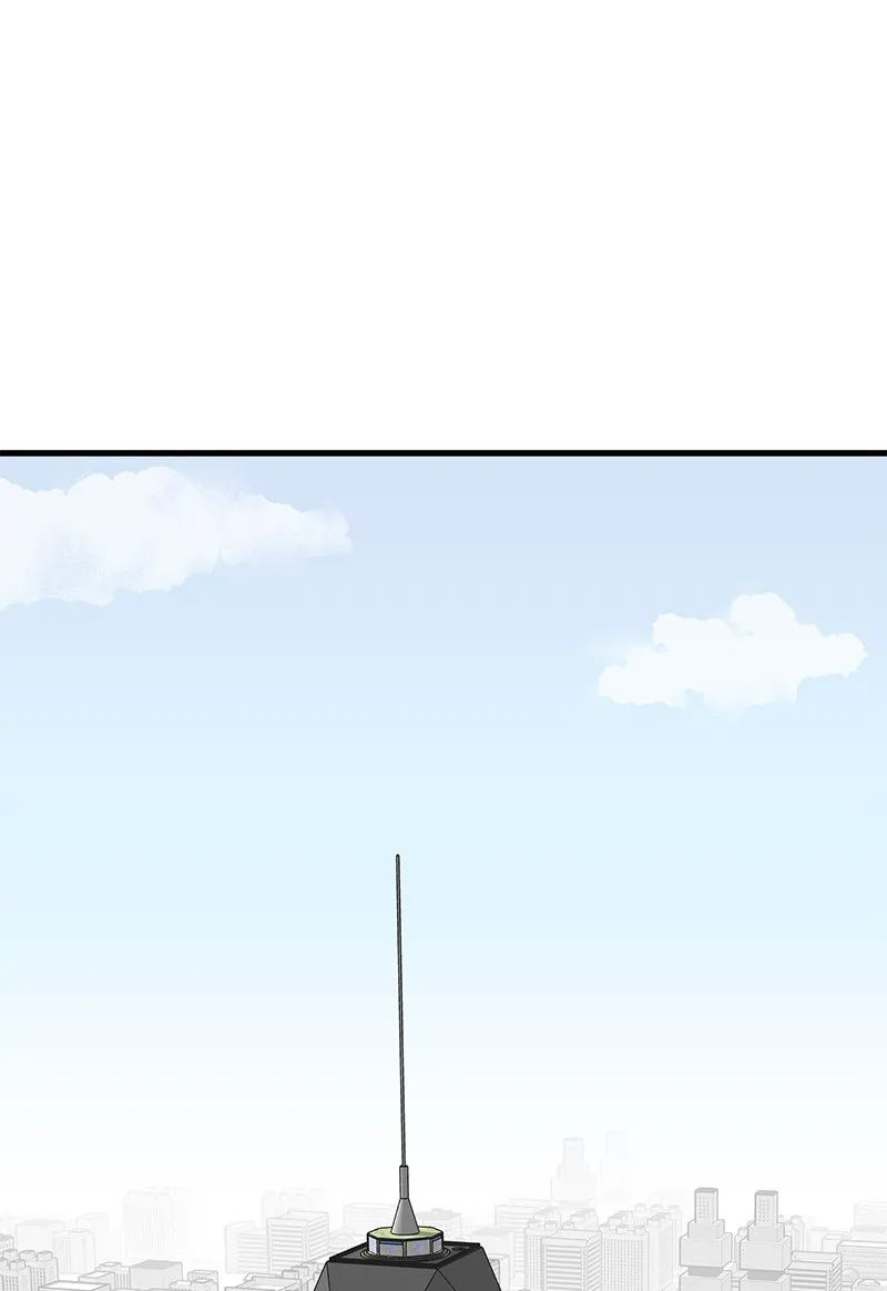Eyes Chapter 16 page 1 - 